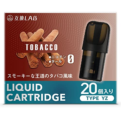 yooz 電子タバコの人気商品・通販・価格比較 - 価格.com